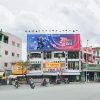 biển pano quảng cáo ngoài trời